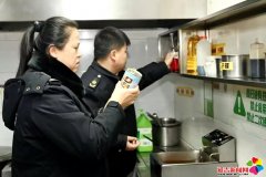 让市平易近和旅客正在冬吉吃得、吃得安心