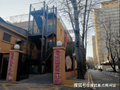 <b>增值办事包含认知症专项锻炼4000元/月、西医理疗</b>