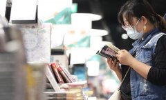 <b>第七届图书互换大集门头沟分会场、第四届门头</b>